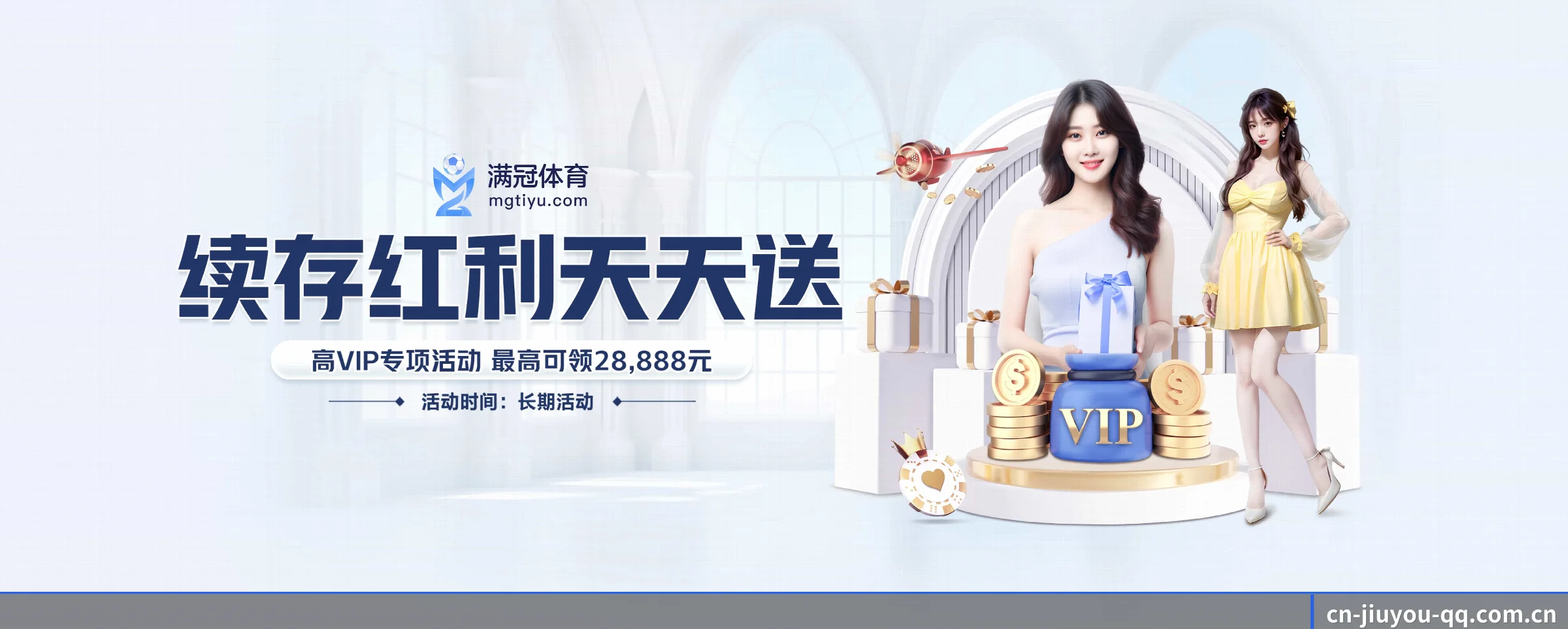 智领未来 - 引入AI智能推荐与大数据分析,提升用户体验,打造下一代在线休闲娱乐生态。